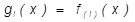 Морфологический анализ цветных (спектрозональных) изображений