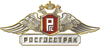 "РГС-Урал" Управление по Челябинской области (6)