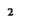 Надпись: 2