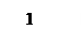 Надпись:    1