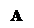 Надпись: А