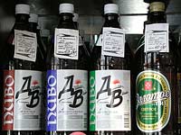Хабаровские поклонники пенного напитка - пивные патриоты