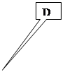 Прямоугольная выноска: D