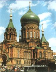 «Софийский Собор»