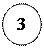 Овал: 3