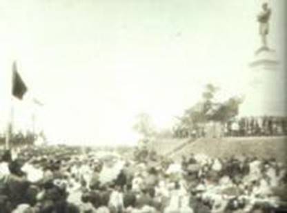 Открытие памятника Н.Н.Муравьеву-Амурскому 30 мая 1891 года в присутствии наследника престола цесаревича Николая Александровича