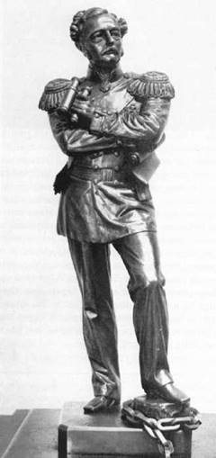 Н. Н. Муравьев-Амурский. Модель памятника для Хабаровска. 1888. Бронза