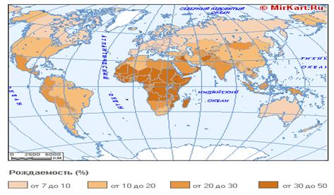 перейти на интерактивную карту рождаемости мира