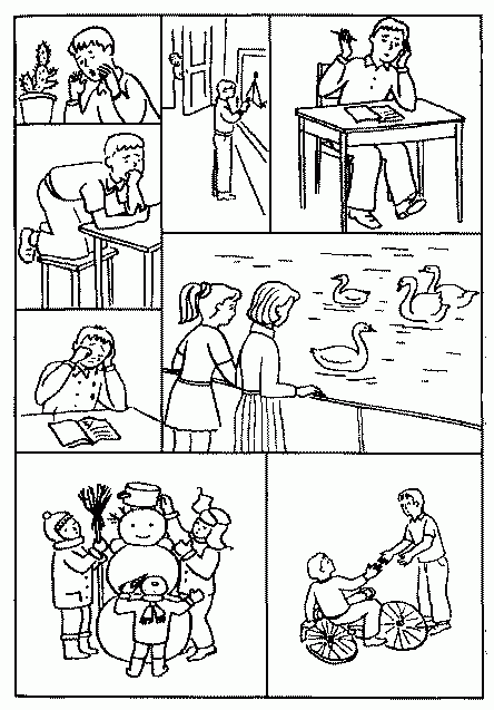 Примерная картинка к методике, предназначенной для определения активного словарного запаса ребёнка младшего школьного возраста.