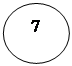 Овал: 7