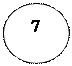 Овал: 7