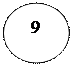 Овал: 9