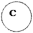 Овал: С              