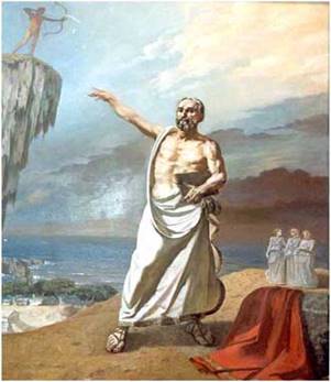 Зенон доказывал неподвижность бытия апориями - логическими парадоксами