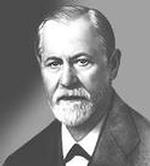 Зигмунд Фрейд