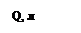 Надпись: Q, л