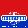 Авторадио