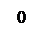 Надпись:  0