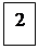 Надпись: 2