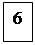 Надпись: 6