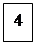 Надпись: 4