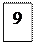 Надпись: 9