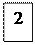 Надпись: 2