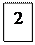 Надпись: 2