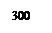 Надпись: 300