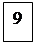 Надпись: 9
