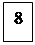 Надпись: 8
