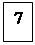 Надпись: 7
