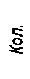Надпись: Кол.