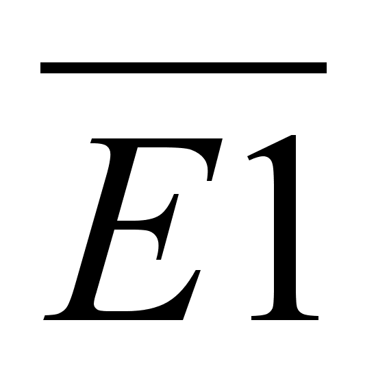 Процессор для ограниченного набора команд часть 1 (7) ( [Курсовая])