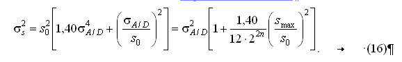 Quantization error analysis of the quadrature components of narrowband signals