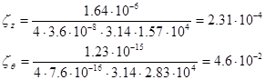 Design of micro accelerometer