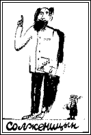 Alexander Solzhenitsyn