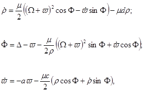 Synchronization and effect of Zommerfelda as typical resonant samples