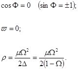 Synchronization and effect of Zommerfelda as typical resonant samples