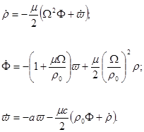 Synchronization and effect of Zommerfelda as typical resonant samples