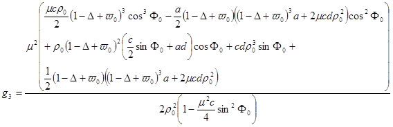 Synchronization and effect of Zommerfelda as typical resonant samples