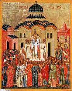 Икона Воздвижения Креста Господня