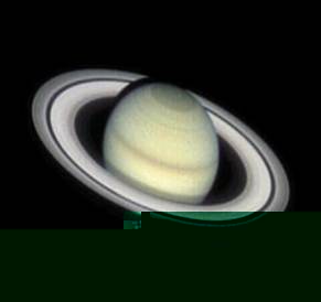 Сатурн